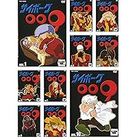 Amazon.co.jp: サイボーグ009 1979 Blu-ray COLLECTION VOL.2(初回生産